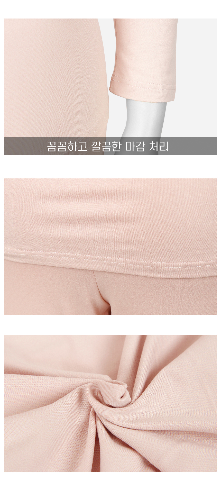 비너스 자스민 여성 발열 기모 내의 상의 4124C 13,500원 - 볼리쉬 패션의류, 여성언더웨어, 여성내복, 상의 바보사랑 비너스 자스민 여성 발열 기모 내의 상의 4124C 13,500원 - 볼리쉬 패션의류, 여성언더웨어, 여성내복, 상의 바보사랑